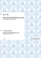 Sanctus-Benedictus in G for TTBB Chorus and Piano