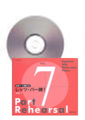 [CD]åġѡ vol.7