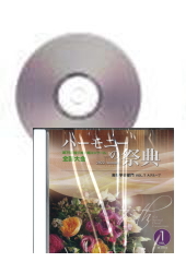 [CD]ϡˡκŵ2022(75) ع Vol.1 A롼