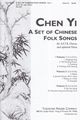 A Set of Chinese Folk Songs Vol.1