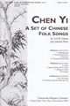 A Set of Chinese Folk Songs Vol.3