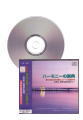 [CD]ハーモニーの祭典 '98 第51回　高等学校部門 Aグループ Vol.1