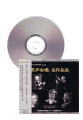 [CD]東海メールクワイアーによる男声合唱名作品集