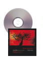 [CD]コチャール生誕75周年記念名曲集「夢の声」
