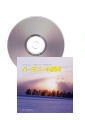 [CD]ハーモニーの祭典 '09 第62回 大・職・一般部門 Vol.3 職場