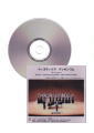 [CD]ウィスティリア アンサンブル 5th Concert