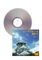 [CD]コーラスめっせ2011　Vol.1