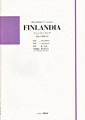 混声4部合唱とピアノのための「FINLANDIA（フィンランディア)」