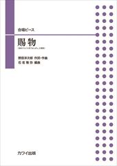 羧ԡֻʪ
