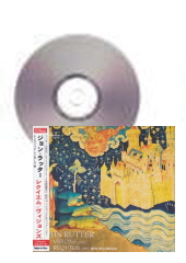 [CD]ジョン・ラター　レクイエム / ヴィジョンズ