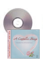 [CD]A Cappella Stage