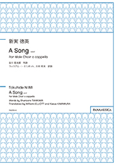 「A Song」 for Male Choir a cappella