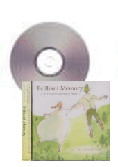 [CD]Brilliant Memory -30th Anniversary Best-