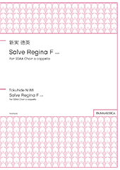 Salve Regina F for SSAA Choir a cappella