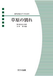 羧ȥԥΤΤΡ𸶤̤