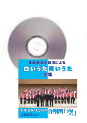 [CD]ʼԼˤ򤤤 Ĥʽ羧ǡ