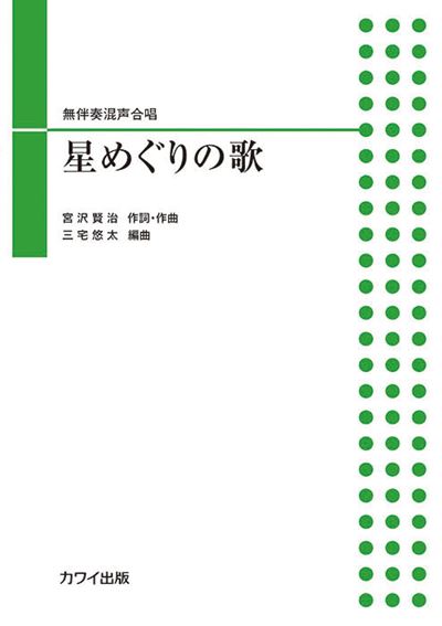 ̵ȼպ羧ᤰβΡסڡ11ܽͽ