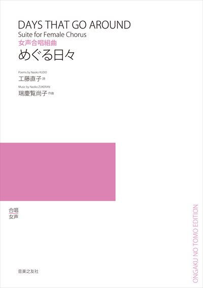 羧ȶʡ֤ᤰ