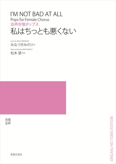 羧ݥåץֻϤäȤⰭʤ