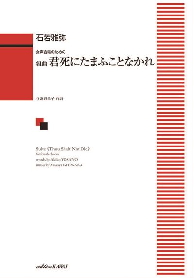 羧ΤΡȶʡˤޤդȤʤ(ͽʡ10ȯͽ)