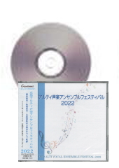[CD]ԥƥڥ󥵥֥եƥХ2022