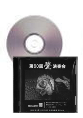 [CD]60ᰡղ