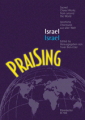PraiSing Israel (Sacred Choral Works from around the World)