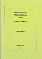 Zigeunerlieder Op.103
