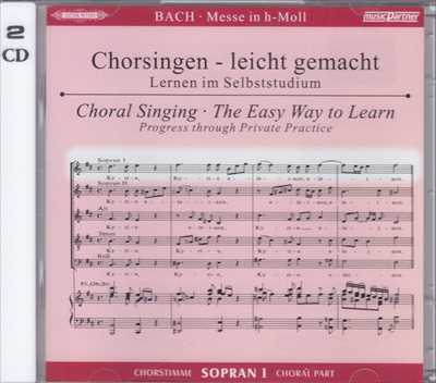 パート別練習用CD ミュージック・パートナー「バッハ:ロ短調ミサ曲」(ソプラノ 1)