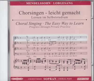 パート別練習用CD ミュージック・パートナー「メンデルスゾーン:交響曲第2番『賛歌』」(ソプラノ)