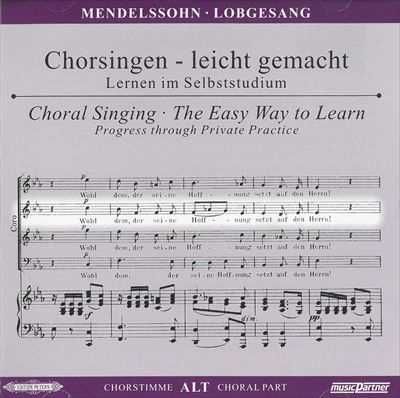パート別練習用CD ミュージック・パートナー「メンデルスゾーン:交響曲第2番『賛歌』」(アルト)