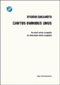 Cantus Omnibus Unus [with CD]